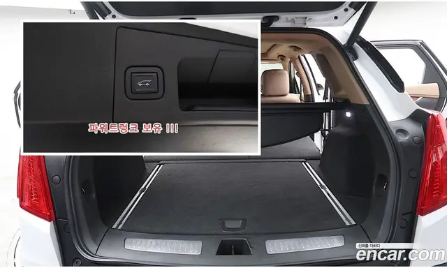 Cadillac XT5 2019 3.6 АКПП, миниатюра 7 Cadillac XT5 2019 3.6 АКПП, миниатюра 7