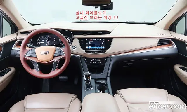 Cadillac XT5 2019 3.6 АКПП, миниатюра 8 Cadillac XT5 2019 3.6 АКПП, миниатюра 8