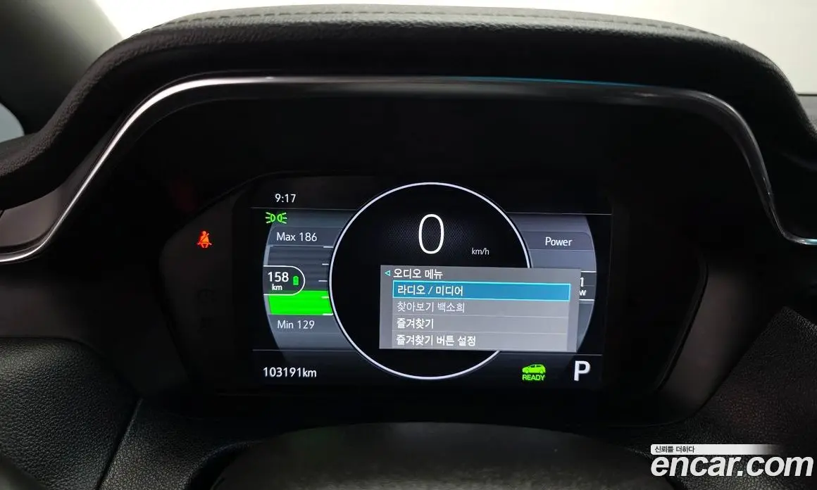 Chevrolet Bolt EV 2022 0.2 АКПП, фото 8