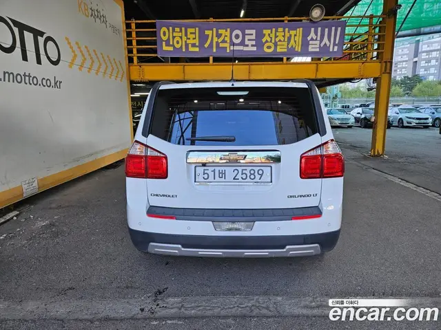 Chevrolet Orlando 2015 2.0 АКПП, миниатюра 4