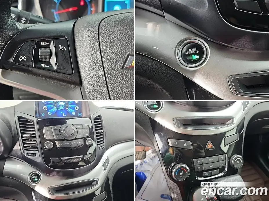 Chevrolet Orlando 2016 2.0 АКПП, фото 16