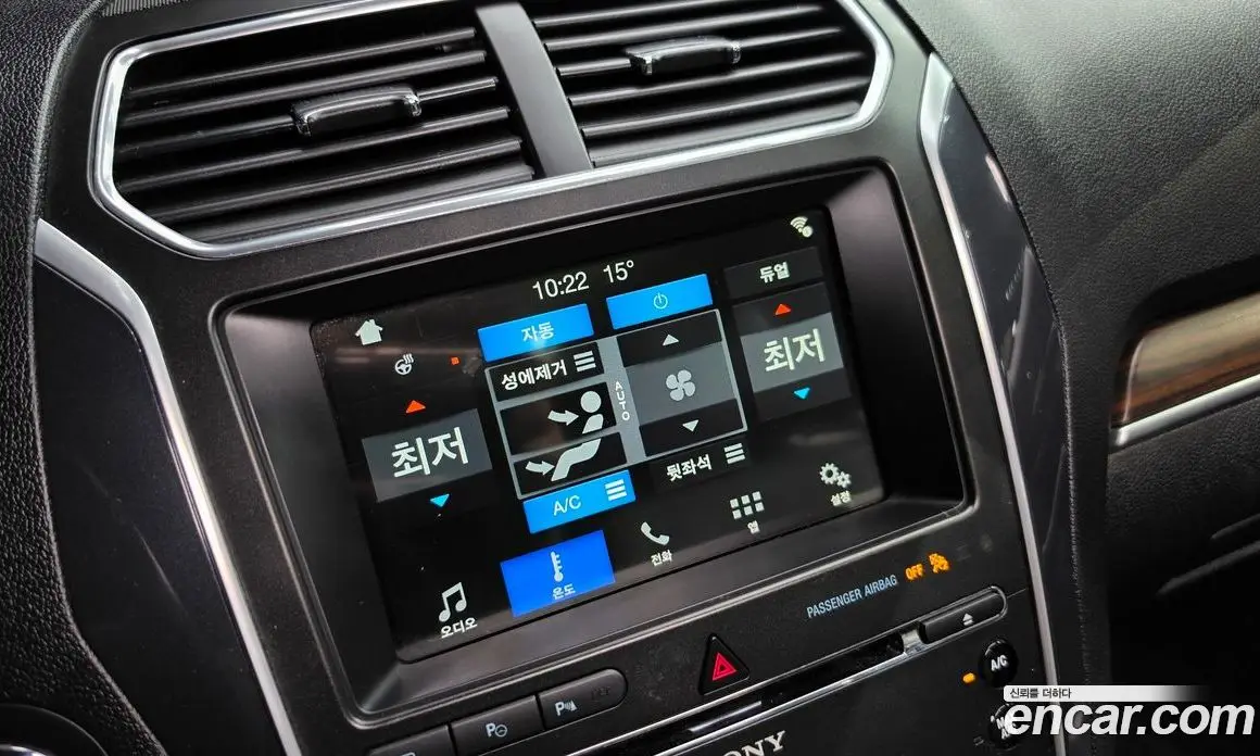 Ford Explorer 2018 2.3 АКПП, фото 18