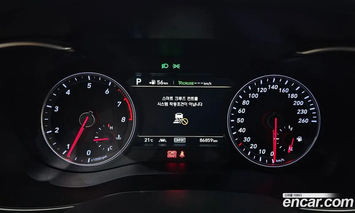 Genesis G70 2018 2.0 АКПП, фото 11