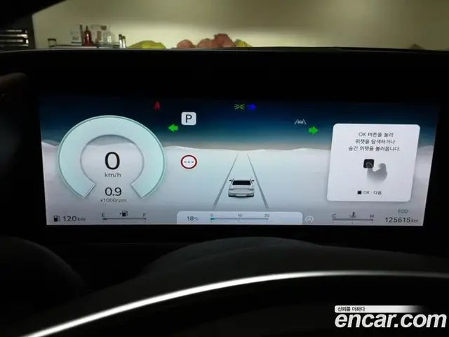Genesis G90 2022 3.5 АКПП, миниатюра 8