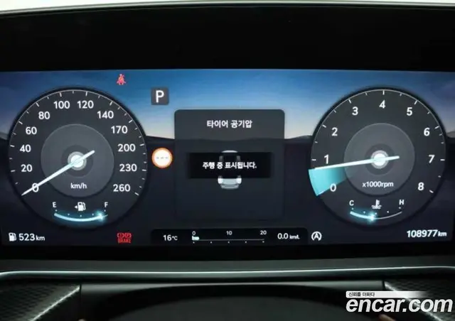 Genesis G90 2022 3.5 АКПП, миниатюра 7