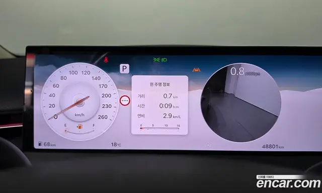 Genesis GV70 2024 2.5 АКПП, миниатюра 11 Genesis GV70 2024 2.5 АКПП, миниатюра 11