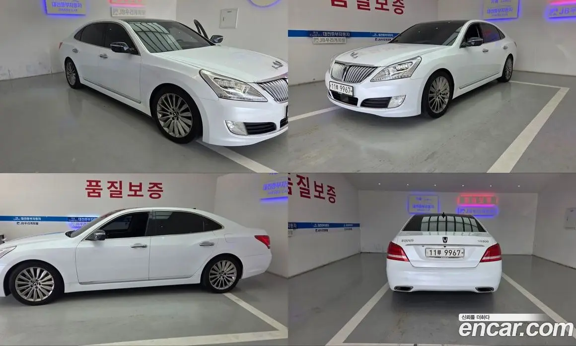 Hyundai Equus 2015 3.8 АКПП, фото 2 Hyundai Equus 2015 3.8 АКПП, фото 2