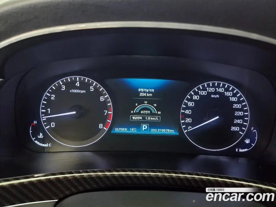 Hyundai Equus 2015 3.8 АКПП, фото 14 Hyundai Equus 2015 3.8 АКПП, фото 14