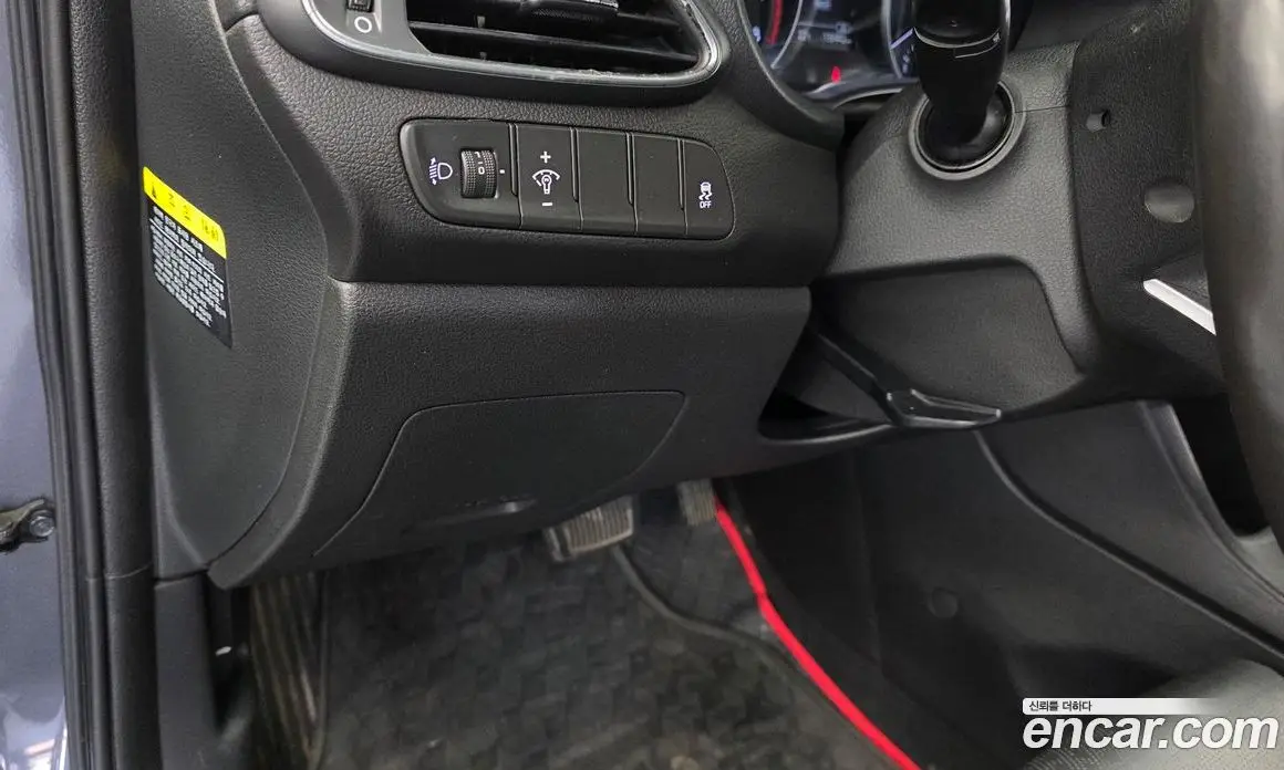 Hyundai i30 2017 1.4 АКПП, фото 18