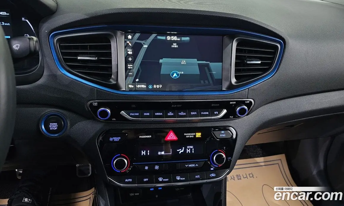 Hyundai Ioniq 2016 1.6 АКПП, фото 16 Hyundai Ioniq 2016 1.6 АКПП, фото 16