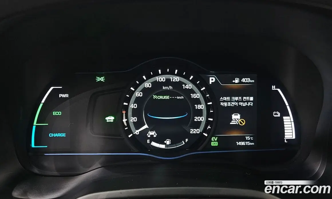 Hyundai Ioniq 2016 1.6 АКПП, фото 8 Hyundai Ioniq 2016 1.6 АКПП, фото 8