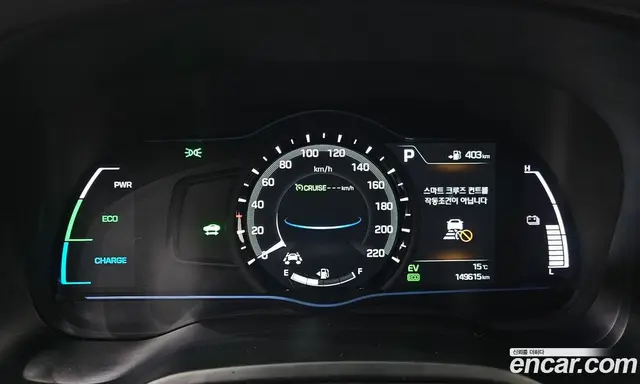 Hyundai Ioniq 2016 1.6 АКПП, миниатюра 8 Hyundai Ioniq 2016 1.6 АКПП, миниатюра 8