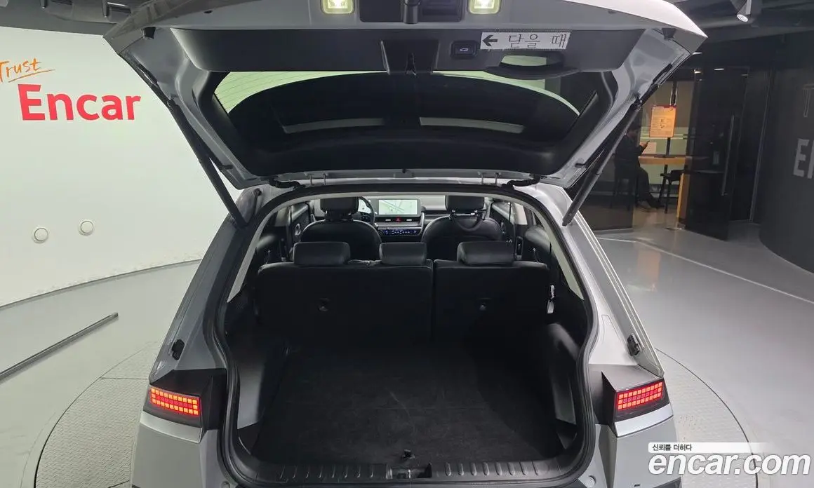 Hyundai Ioniq 5 2021 0.1 АКПП, фото 20