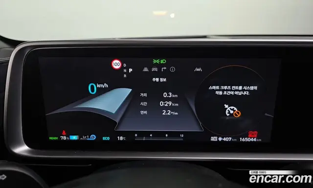 Hyundai Ioniq 6 2022 0.1 АКПП, миниатюра 8