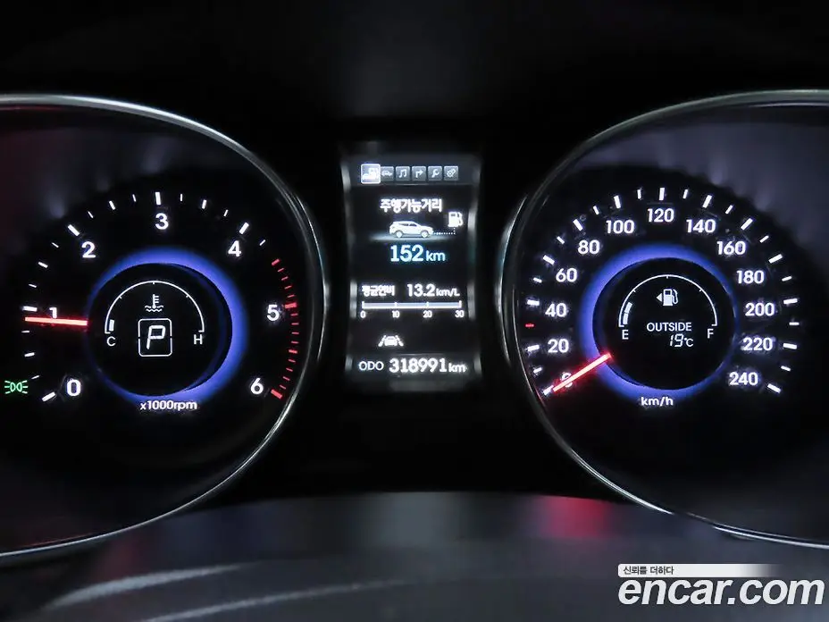 Hyundai Santa Fe 2013 2.2 АКПП, фото 17