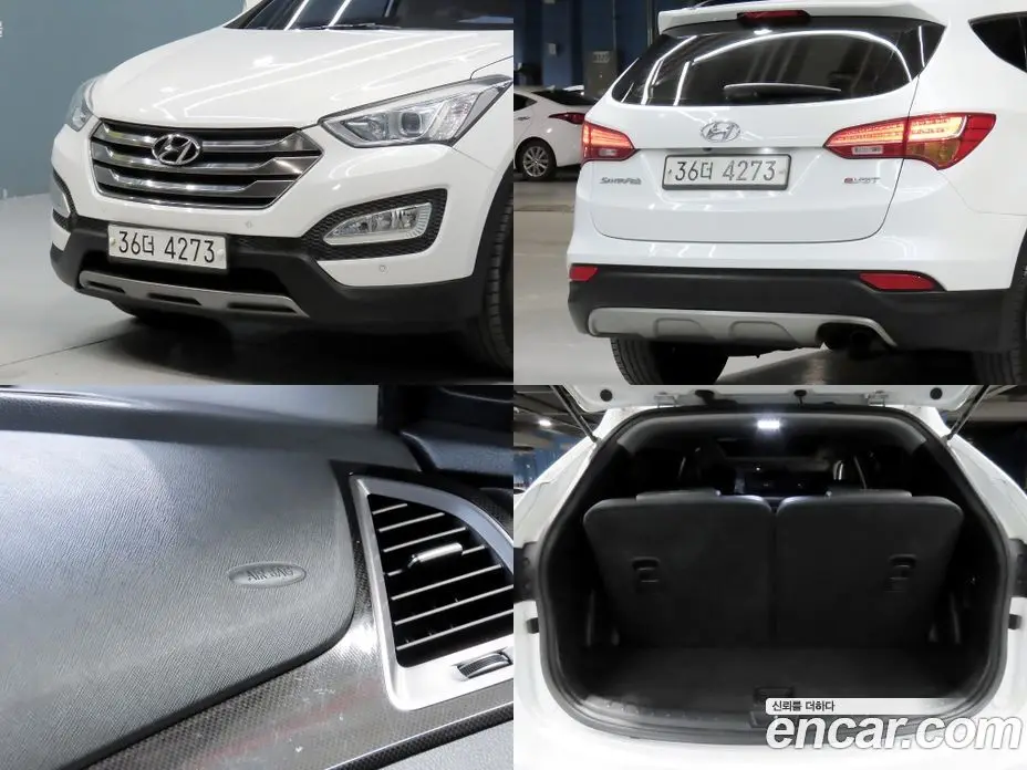 Hyundai Santa Fe 2013 2.2 АКПП, фото 18