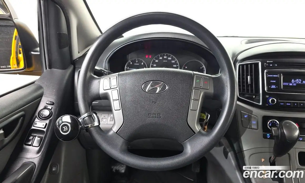 Hyundai Starex 2017 2.5 АКПП, фото 13 Hyundai Starex 2017 2.5 АКПП, фото 13