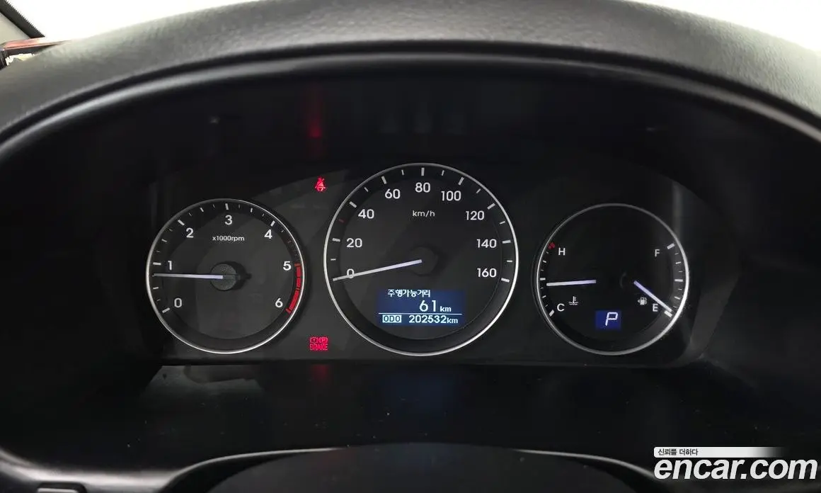 Hyundai Starex 2017 2.5 АКПП, фото 8 Hyundai Starex 2017 2.5 АКПП, фото 8