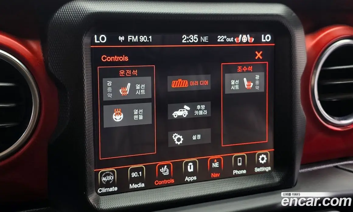Jeep Wrangler 2020 2.0 АКПП, фото 17