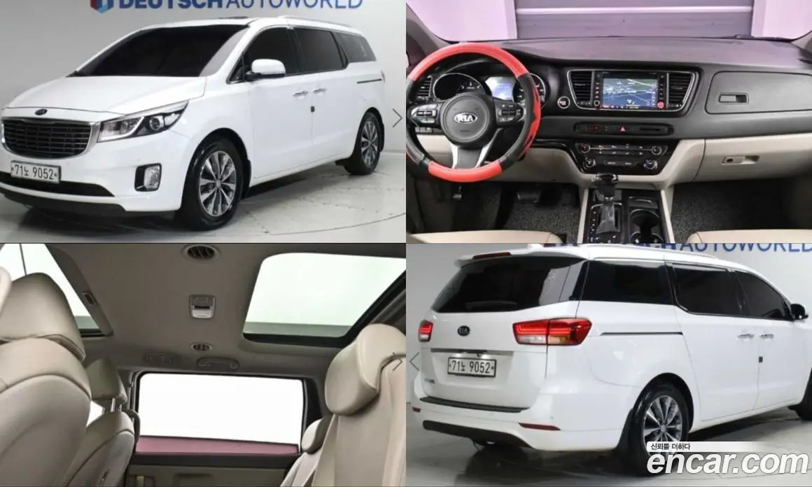 Kia Carnival 2015 2.2 АКПП, фото 1 Kia Carnival 2015 2.2 АКПП, фото 1