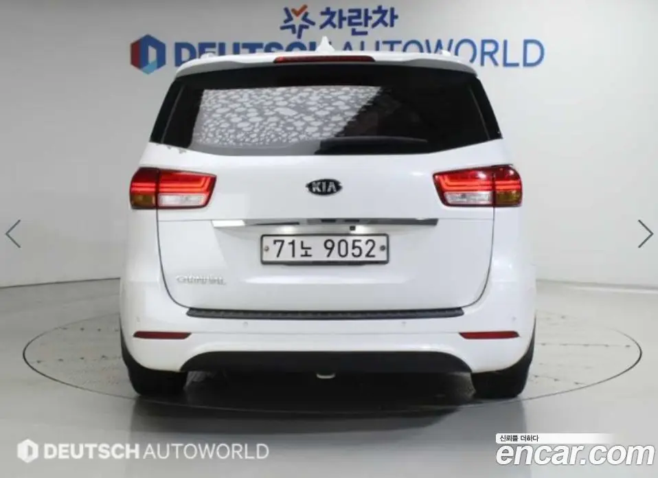 Kia Carnival 2015 2.2 АКПП, фото 4 Kia Carnival 2015 2.2 АКПП, фото 4