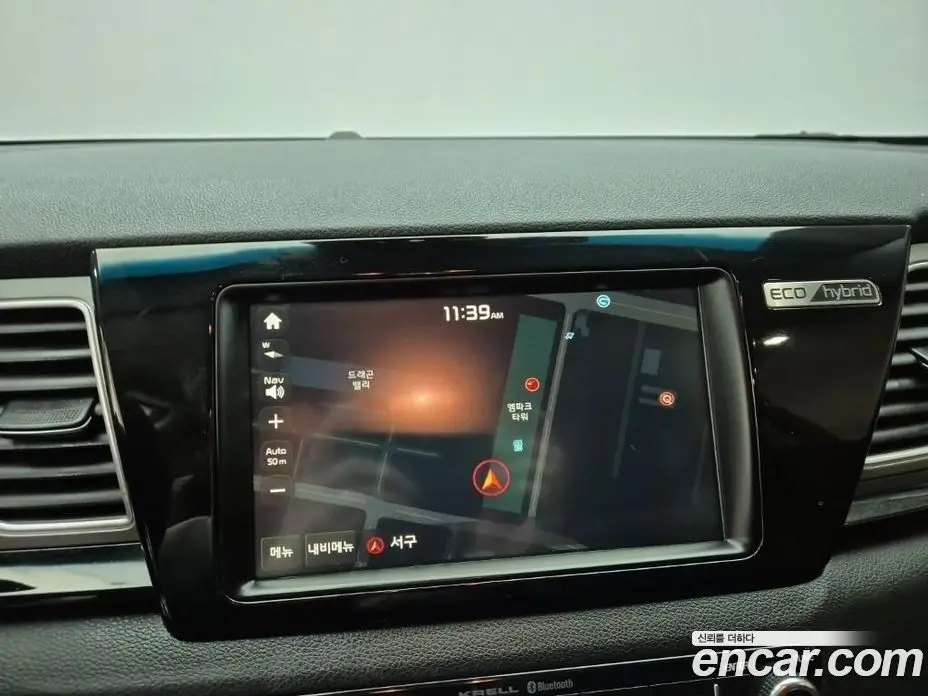 Kia Niro 2017 1.6 АКПП, фото 14