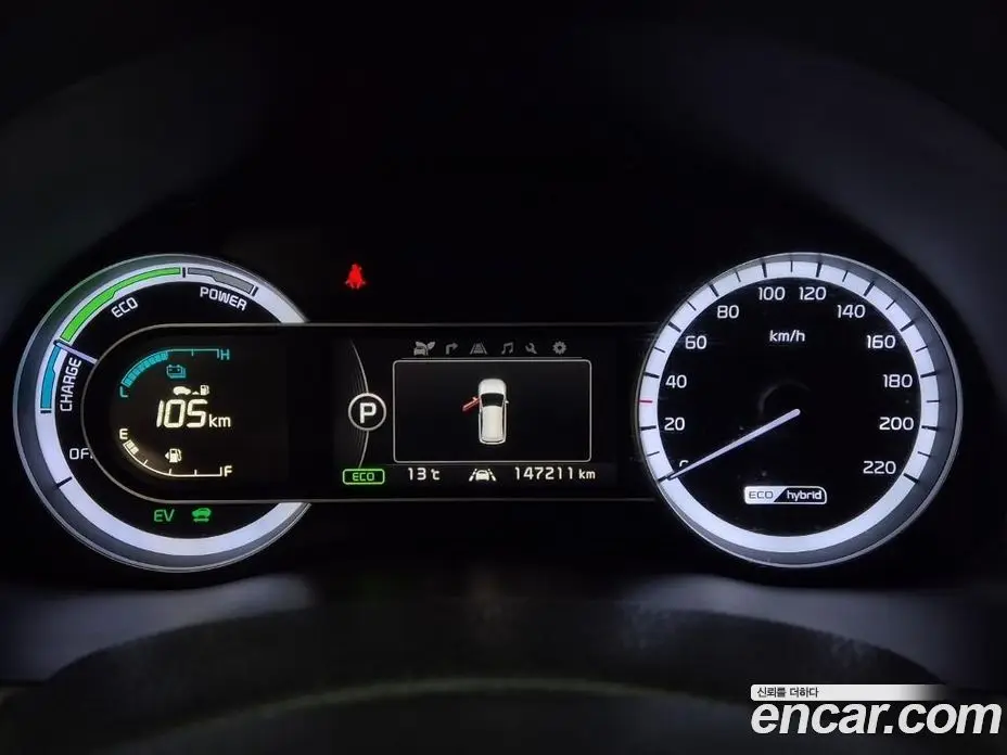 Kia Niro 2017 1.6 АКПП, фото 6