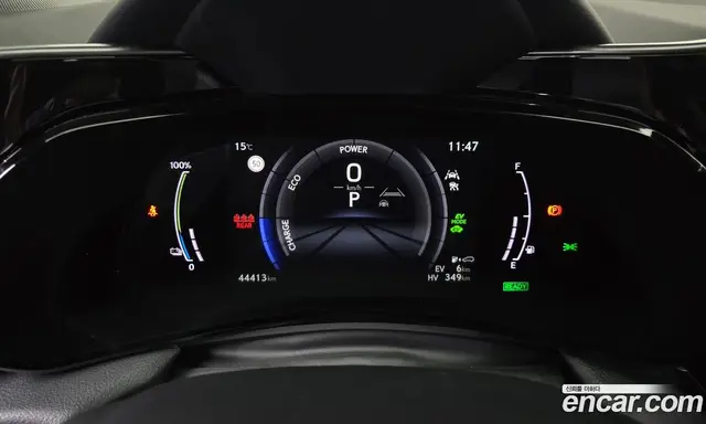 Lexus NX 2023 2.5 АКПП, миниатюра 8 Lexus NX 2023 2.5 АКПП, миниатюра 8