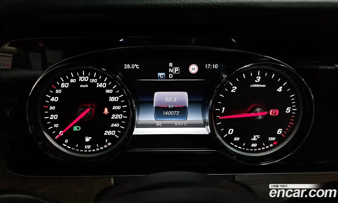 Mercedes-Benz E-Class 2016 1.9 АКПП, фото 10