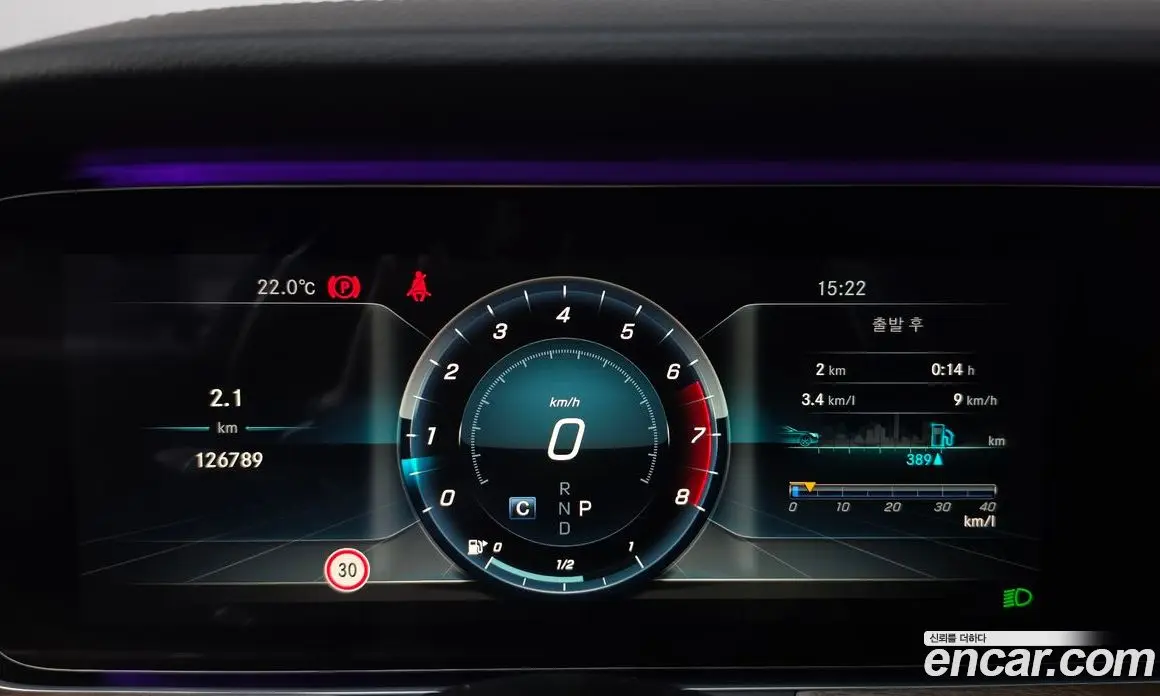 Mercedes-Benz E-Class 2018 2.0 АКПП, фото 11