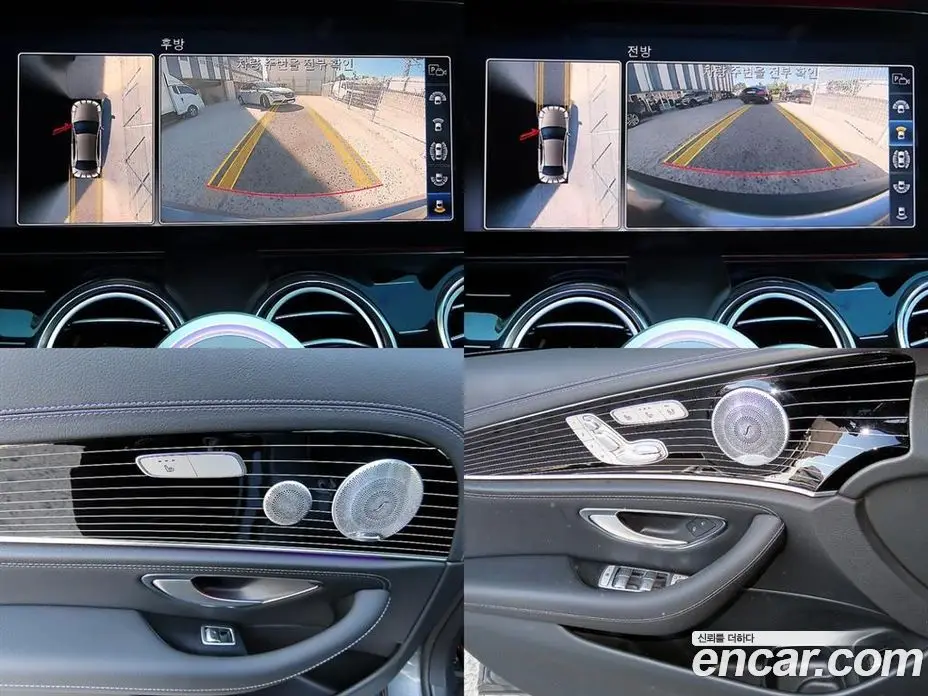 Mercedes-Benz E-Class 2020 3.0 АКПП, фото 14