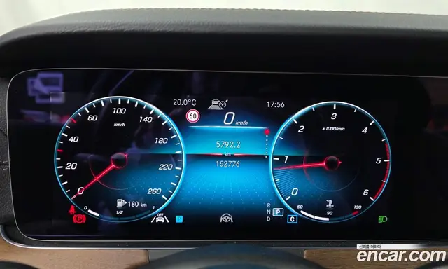 Mercedes-Benz E-Class 2021 1.9 АКПП, миниатюра 8
