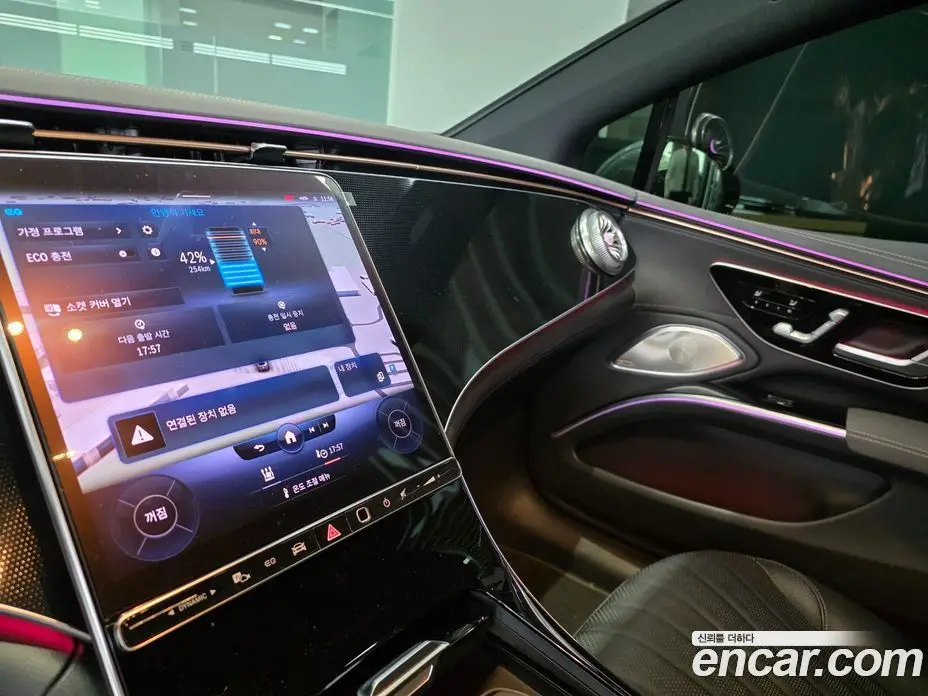 Mercedes-Benz EQS 2022 0.3 АКПП, фото 16