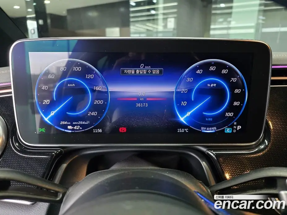 Mercedes-Benz EQS 2022 0.3 АКПП, фото 8