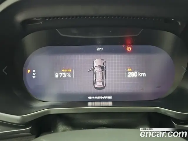Polestar Polestar 2 2022 АКПП, миниатюра 6