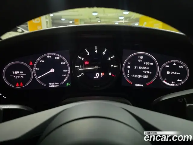 Porsche 911 2023 3.0 АКПП, миниатюра 6