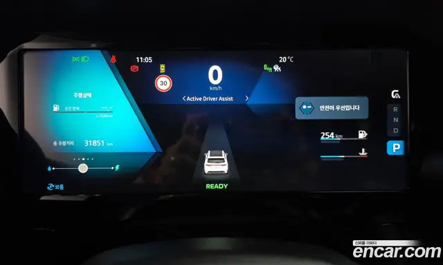 Renault (Samsung) Grand Koleos 2024 1.5 АКПП, миниатюра 8 Renault (Samsung) Grand Koleos 2024 1.5 АКПП, миниатюра 8