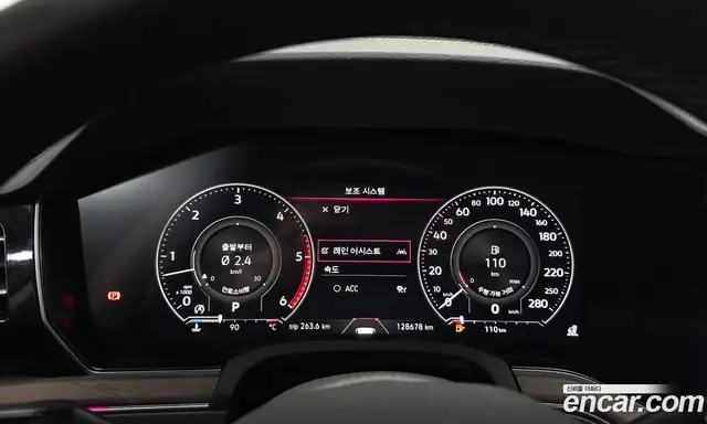 Volkswagen Touareg 2020 3.0 АКПП, миниатюра 8 Volkswagen Touareg 2020 3.0 АКПП, миниатюра 8