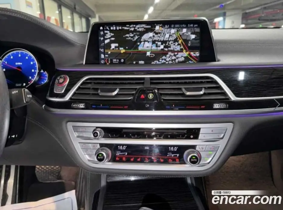 BMW 7 серия 2017 3.0 АКПП, фото 12
