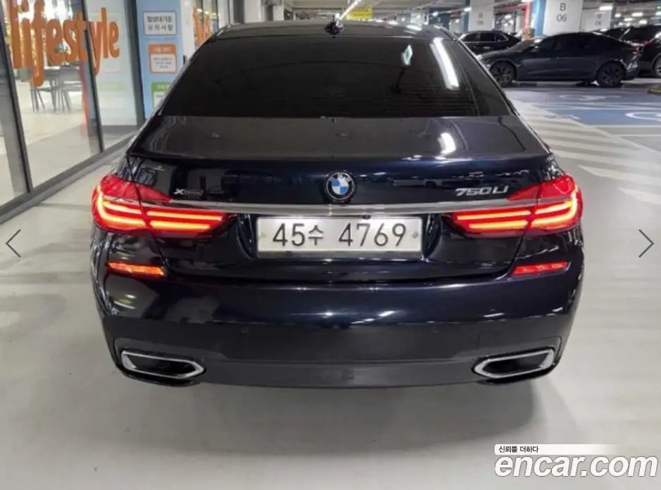 BMW 7 серия 2017 3.0 АКПП, фото 5