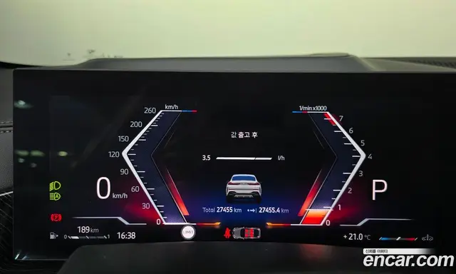 BMW X6 2024 3.0 АКПП, миниатюра 10