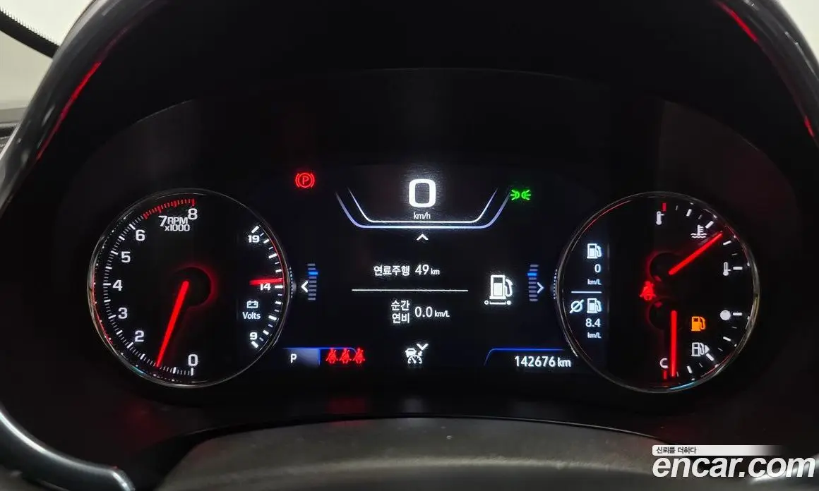 Chevrolet Malibu 2019 2.0 АКПП, фото 11
