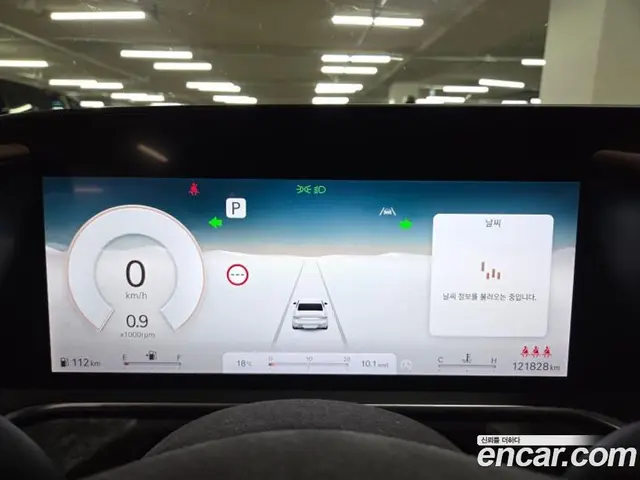 Genesis G90 2022 3.5 АКПП, миниатюра 8
