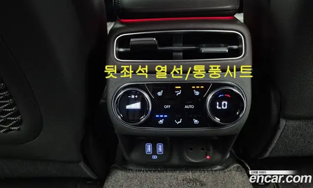 Genesis GV70 2021 2.2 АКПП, миниатюра 12
