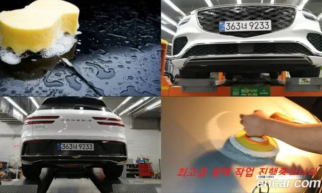 Genesis GV70, 2024, 31 655 км