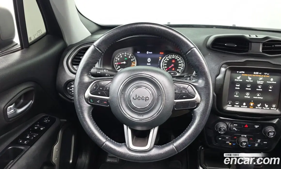 Jeep Renegade 2020 2.4 АКПП, фото 13 Jeep Renegade 2020 2.4 АКПП, фото 13