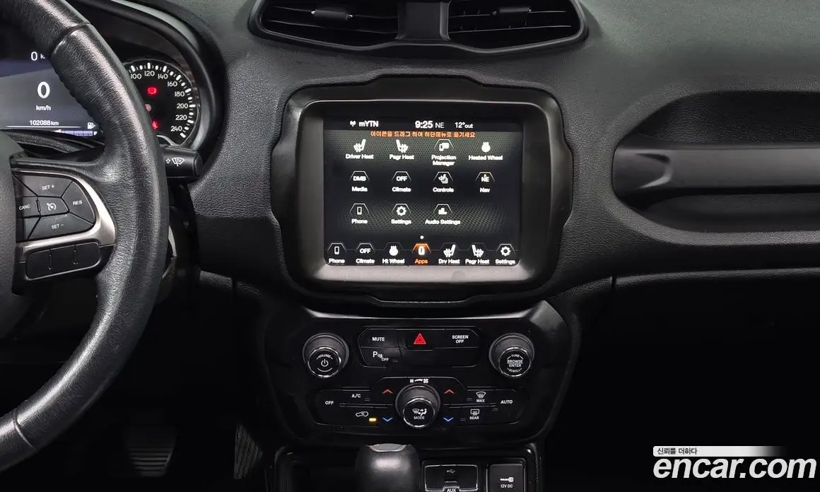 Jeep Renegade 2020 2.4 АКПП, фото 14 Jeep Renegade 2020 2.4 АКПП, фото 14