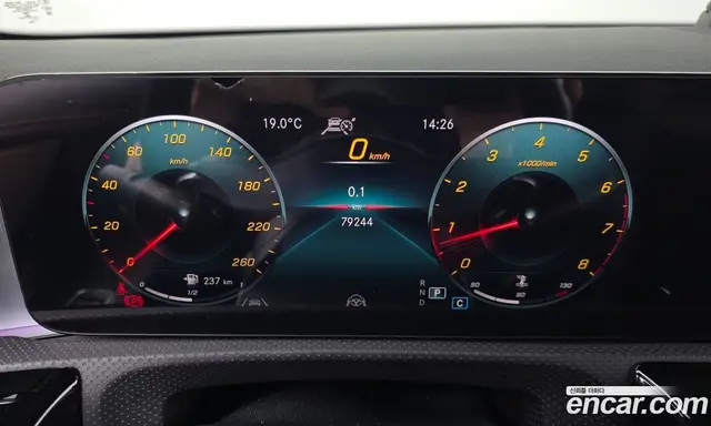 Mercedes-Benz CLA-Class 2021 2.0 АКПП, миниатюра 11 Mercedes-Benz CLA-Class 2021 2.0 АКПП, миниатюра 11