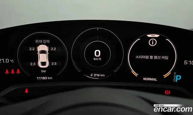 Porsche Taycan 2022 0.1 АКПП, миниатюра 11 Porsche Taycan 2022 0.1 АКПП, миниатюра 11