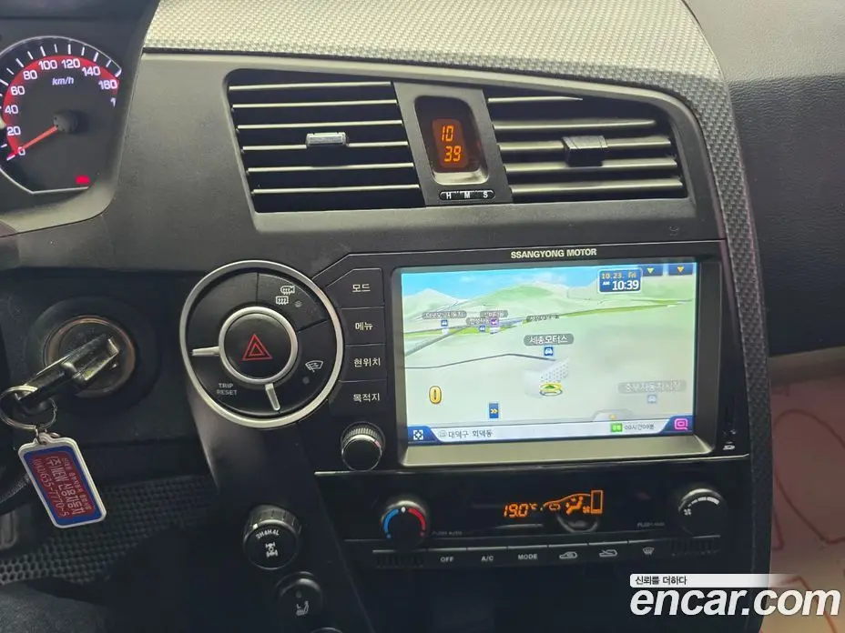 SsangYong Korando 2015 2.0 АКПП, фото 12